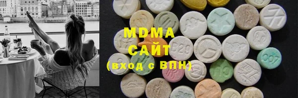 MESCALINE Богородск